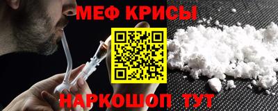 бутик Кулебаки