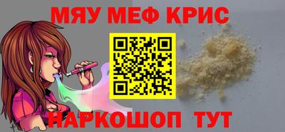 бутик Кулебаки