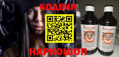 бутик Кулебаки
