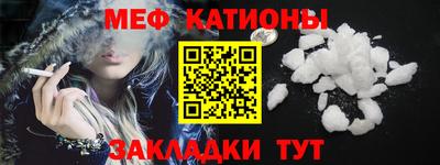 бутик Кулебаки