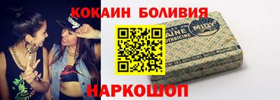 2c-b Кумертау
