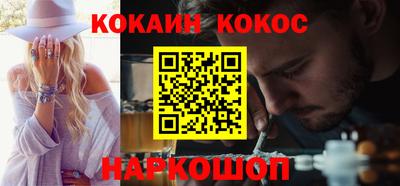 сатива Кунгур