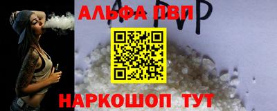 бутик Кулебаки