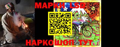 сатива Кунгур