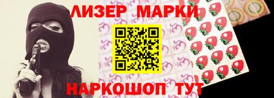 2c-b Кумертау