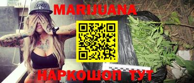 бутик Кулебаки