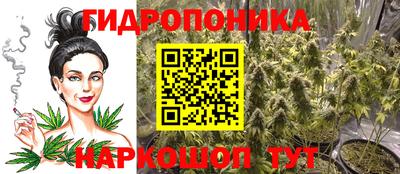 2c-b Кумертау
