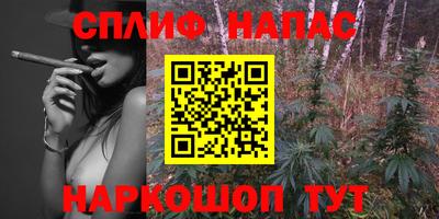 2c-b Кумертау