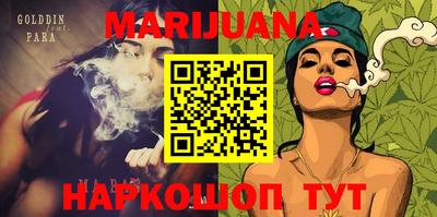 бутик Кулебаки