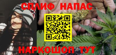 бутик Кулебаки