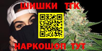 сатива Кунгур