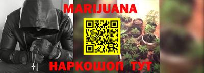бутик Кулебаки