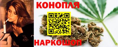2c-b Кумертау
