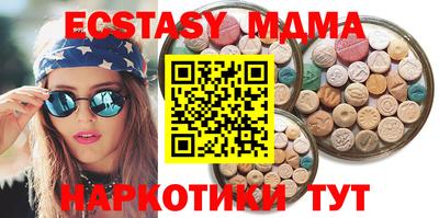 бутик Кулебаки
