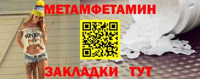 бутик Кулебаки
