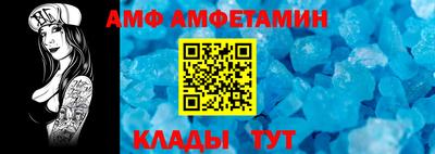 2c-b Кумертау