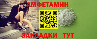 2c-b Кумертау