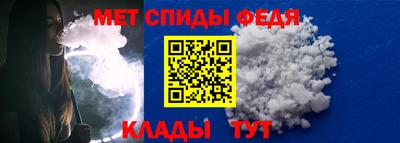 сатива Кунгур