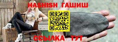 сатива Кунгур