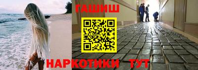 бутик Кулебаки