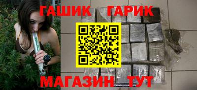 сатива Кунгур