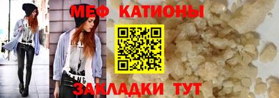 2c-b Кумертау