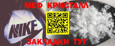 2c-b Кумертау