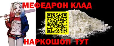 бутик Кулебаки